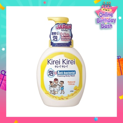 KIREI KIREI Anti-Bacterial Foaming Body Wash Natural Citrus 900ml