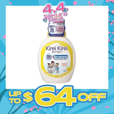 KIREI KIREI - Anti-Bacterial Foaming Body Wash Natural Citrus 900ml