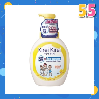 KIREI KIREI Anti-Bacterial Foaming Body Wash Natural Citrus 900ml