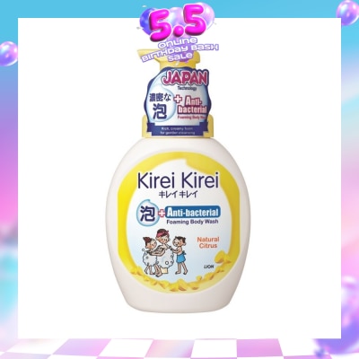 KIREI KIREI - Anti-Bacterial Foaming Body Wash Natural Citrus 900ml