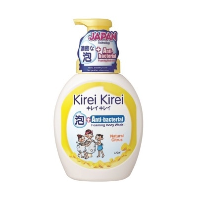 KIREI KIREI Anti-Bacterial Foaming Body Wash Natural Citrus 900ml