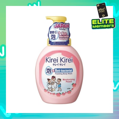 KIREI KIREI Anti-Bacterial Foaming Body Wash Moisturzing Peach 900ml