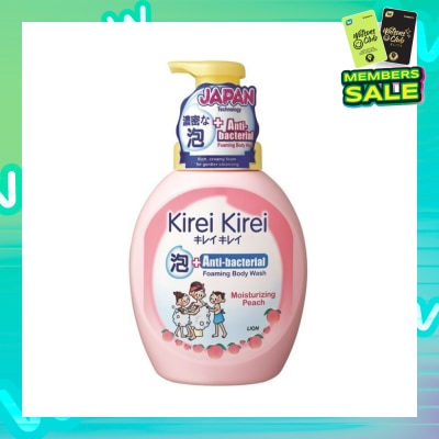 KIREI KIREI Anti-Bacterial Foaming Body Wash Moisturzing Peach 900ml