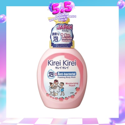 KIREI KIREI - Anti-Bacterial Foaming Body Wash Moisturzing Peach 900ml