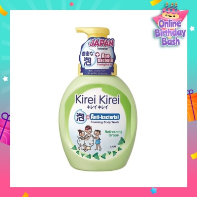 KIREI KIREI Anti-Bacterial Foaming Body Wash Refreshing Gape 900ml