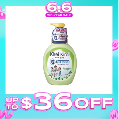 KIREI KIREI - Anti-Bacterial Foaming Body Wash Refreshing Gape 900ml