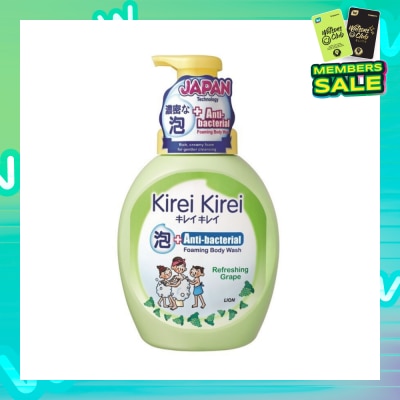 KIREI KIREI Anti-Bacterial Foaming Body Wash Refreshing Gape 900ml
