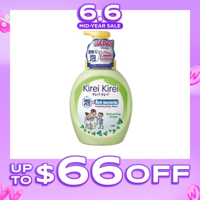 KIREI KIREI - Anti-Bacterial Foaming Body Wash Refreshing Gape 900ml