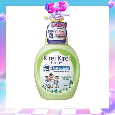 KIREI KIREI - Anti-Bacterial Foaming Body Wash Refreshing Gape 900ml