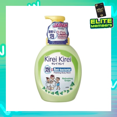 KIREI KIREI Anti-Bacterial Foaming Body Wash Refreshing Gape 900ml