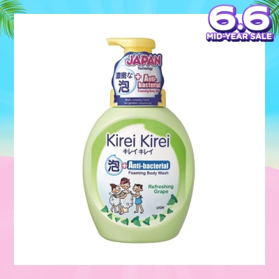 KIREI KIREI Anti-Bacterial Foaming Body Wash Refreshing Gape 900ml