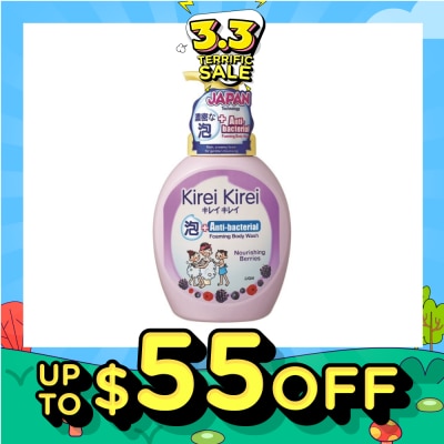 KIREI KIREI Anti-Bacterial Foaming Body Wash Nourishing Berries 900ml