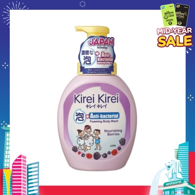 KIREI KIREI Anti-Bacterial Foaming Body Wash Nourishing Berries 900ml