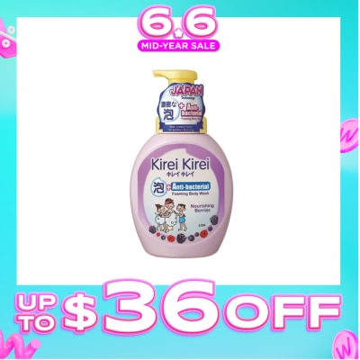 KIREI KIREI - Anti-Bacterial Foaming Body Wash Nourishing Berries 900ml