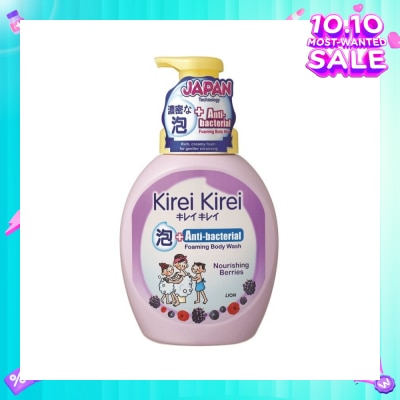 KIREI KIREI Anti-Bacterial Foaming Body Wash Nourishing Berries 900ml