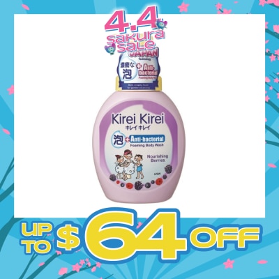KIREI KIREI - Anti-Bacterial Foaming Body Wash Nourishing Berries 900ml