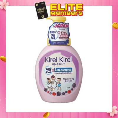 KIREI KIREI Anti-Bacterial Foaming Body Wash Nourishing Berries 900ml
