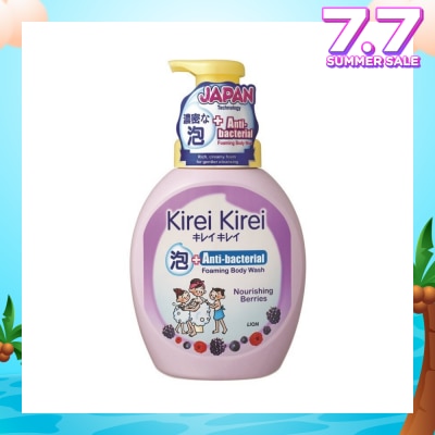 KIREI KIREI Anti-Bacterial Foaming Body Wash Nourishing Berries 900ml
