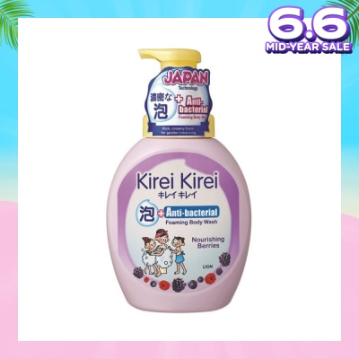 KIREI KIREI Anti-Bacterial Foaming Body Wash Nourishing Berries 900ml