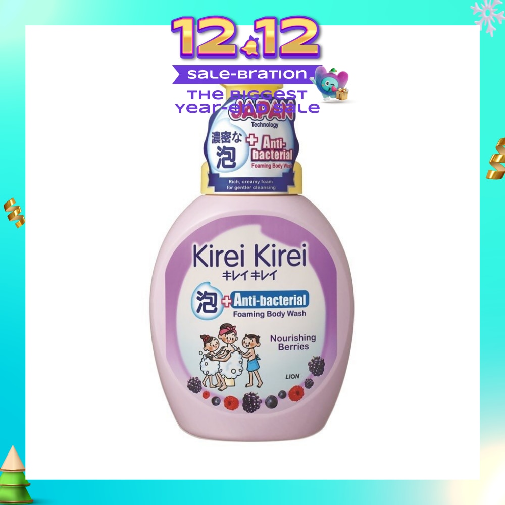 Anti-Bacterial Foaming Body Wash Nourishing Berries 900ml