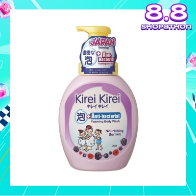 KIREI KIREI Anti-Bacterial Foaming Body Wash Nourishing Berries 900ml