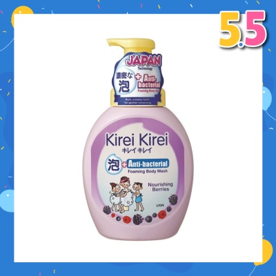 KIREI KIREI Anti-Bacterial Foaming Body Wash Nourishing Berries 900ml