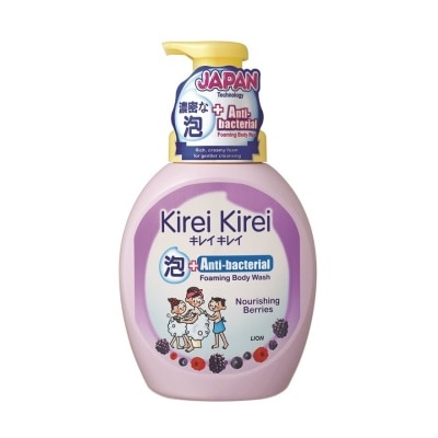 KIREI KIREI Anti-Bacterial Foaming Body Wash Nourishing Berries 900ml