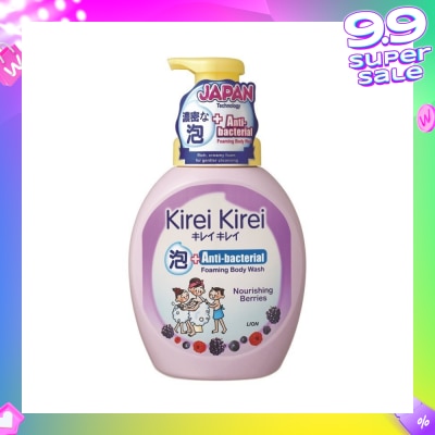 KIREI KIREI Anti-Bacterial Foaming Body Wash Nourishing Berries 900ml