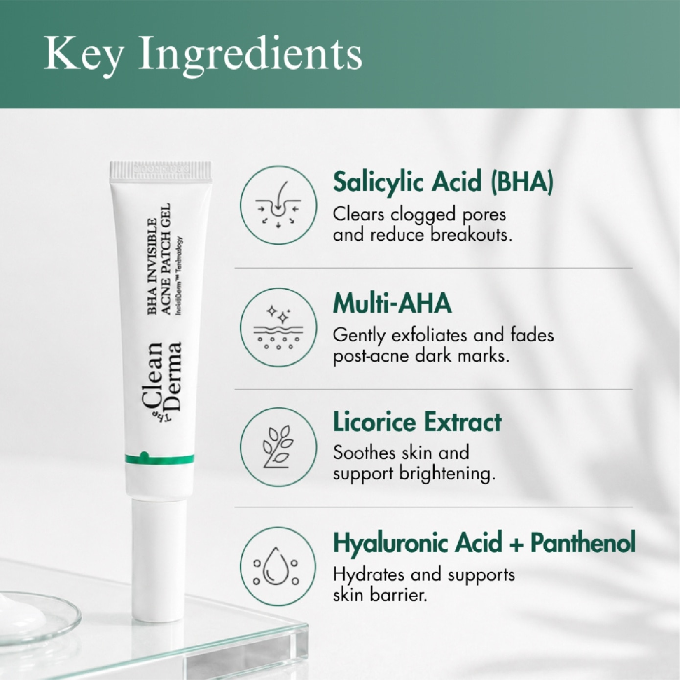 BHA Invisible Acne Patch Gel 15ml image