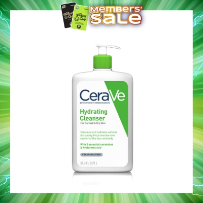 CERAVE - Hydrating Cleanser (Normal to Dry Skin) 1L