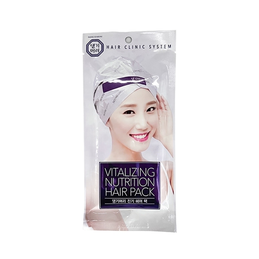 Vitalizing Nutrition Hair Cap (Hair Treatment Mask) 35g