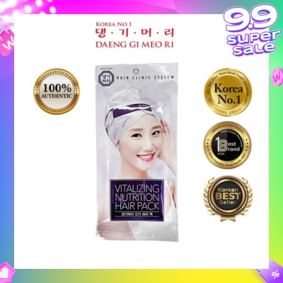 DAENG GI MEO RI Vitalizing Nutrition Hair Cap (Hair Treatment Mask) 35g