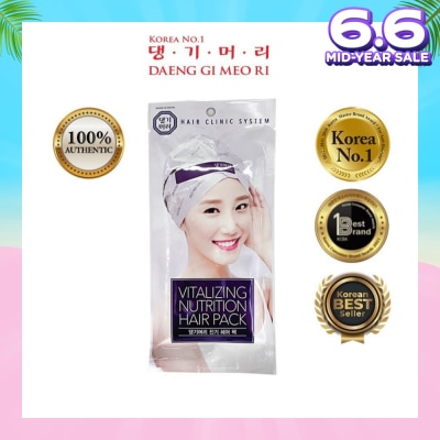 DAENG GI MEO RI Vitalizing Nutrition Hair Cap (Hair Treatment Mask) 35g