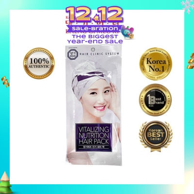 DAENG GI MEO RI Vitalizing Nutrition Hair Cap (Hair Treatment Mask) 35g