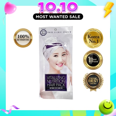 DAENG GI MEO RI Vitalizing Nutrition Hair Cap (Hair Treatment Mask) 35g image