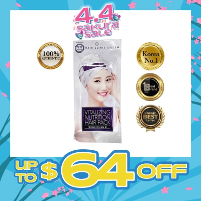 DAENG GI MEO RI - Vitalizing Nutrition Hair Cap (Hair Treatment Mask) 35g