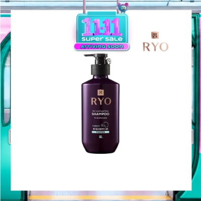 RYO Hair Loss Expert Care Shampoo For Sensitive Scalp (Reduce Hair Loss + Nourish Scalp) 400ml image