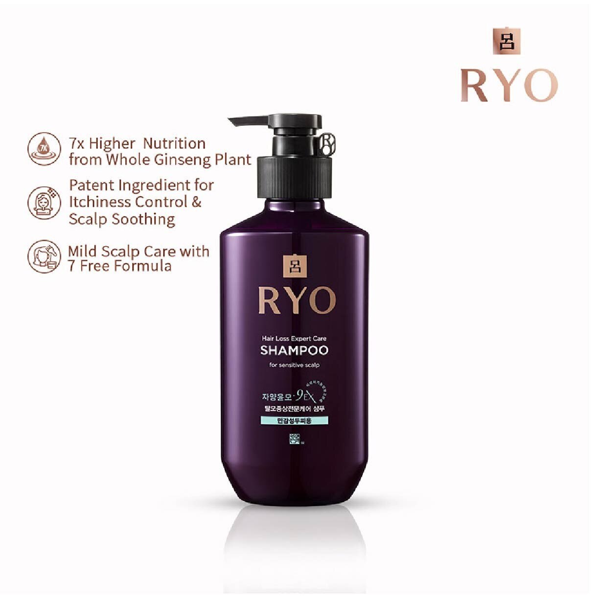 RYO Hair Loss Expert Care Shampoo For Sensitive Scalp (Reduce Hair