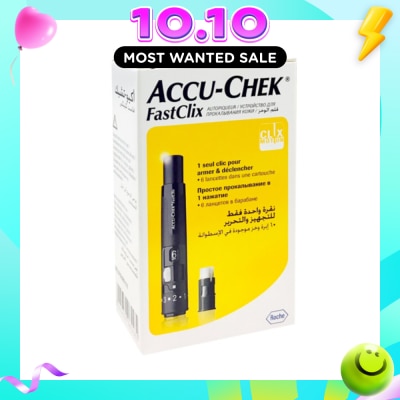 ACCU CHEK FastClix Lancing Device Kit 1s image