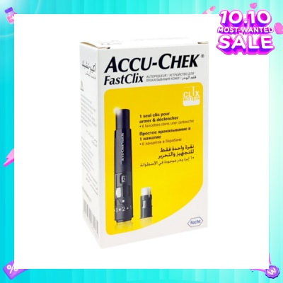 ACCU CHEK FastClix Lancing Device Kit 1s