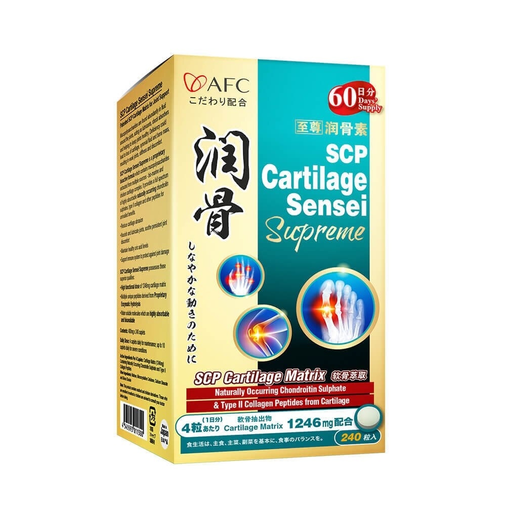 JAPAN SCP Cartilage Sensei Supreme Dietary Supplement tablet (For Swollen & Stiff Small Joint, Knee, Wrist, Creaking Bone & Finger Pain, Healthy Uric Acid Level for Gout) 240s