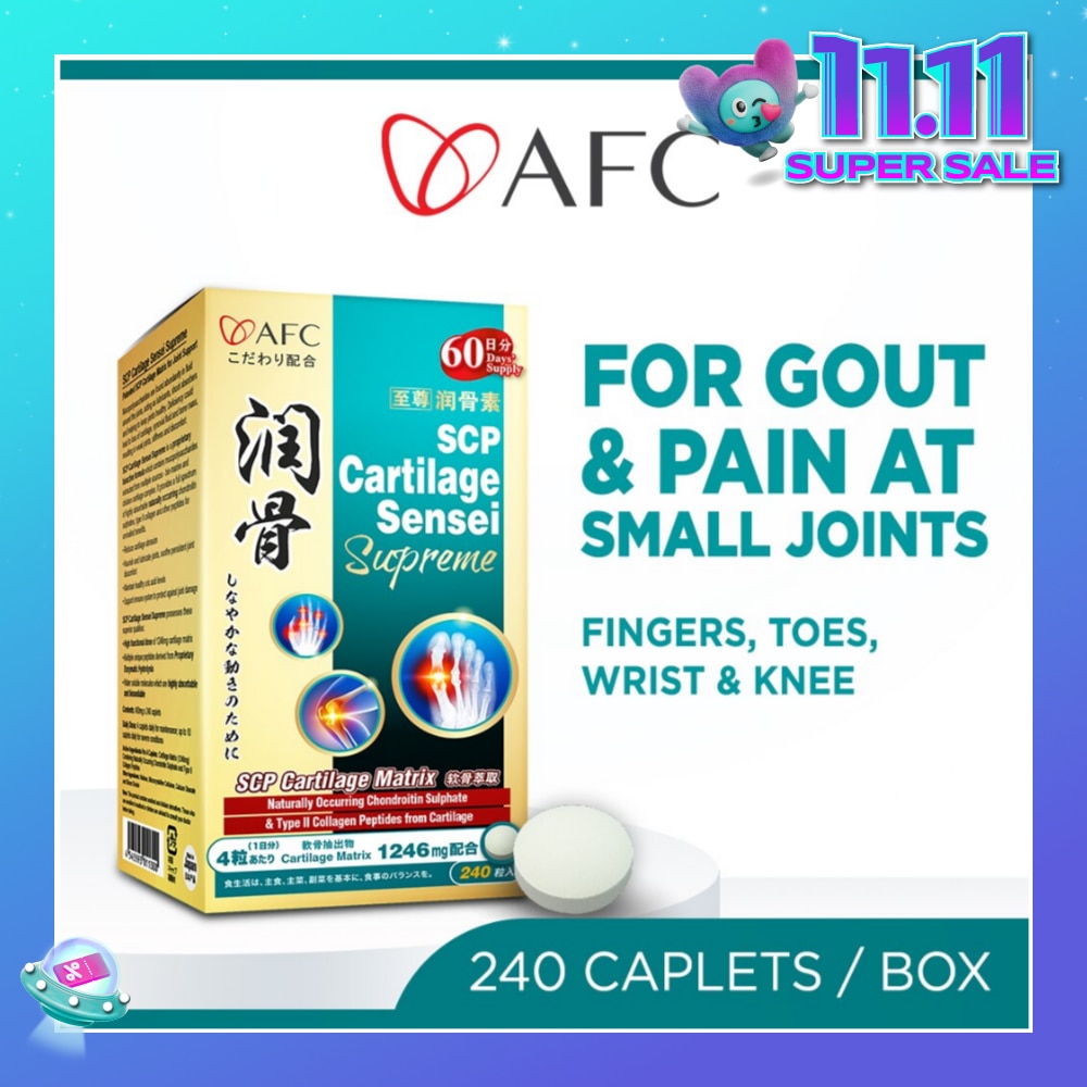 JAPAN SCP Cartilage Sensei Supreme Dietary Supplement tablet (For Swollen & Stiff Small Joint, Knee, Wrist, Creaking Bone & Finger Pain, Healthy Uric Acid Level for Gout) 240s