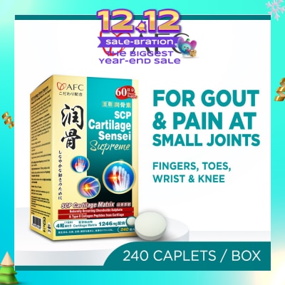 AFC JAPAN SCP Cartilage Sensei Supreme Dietary Supplement tablet (For Swollen & Stiff Small Joint, Knee, Wrist, Creaking Bone & Finger Pain, Healthy Uric Acid Level for Gout) 240s