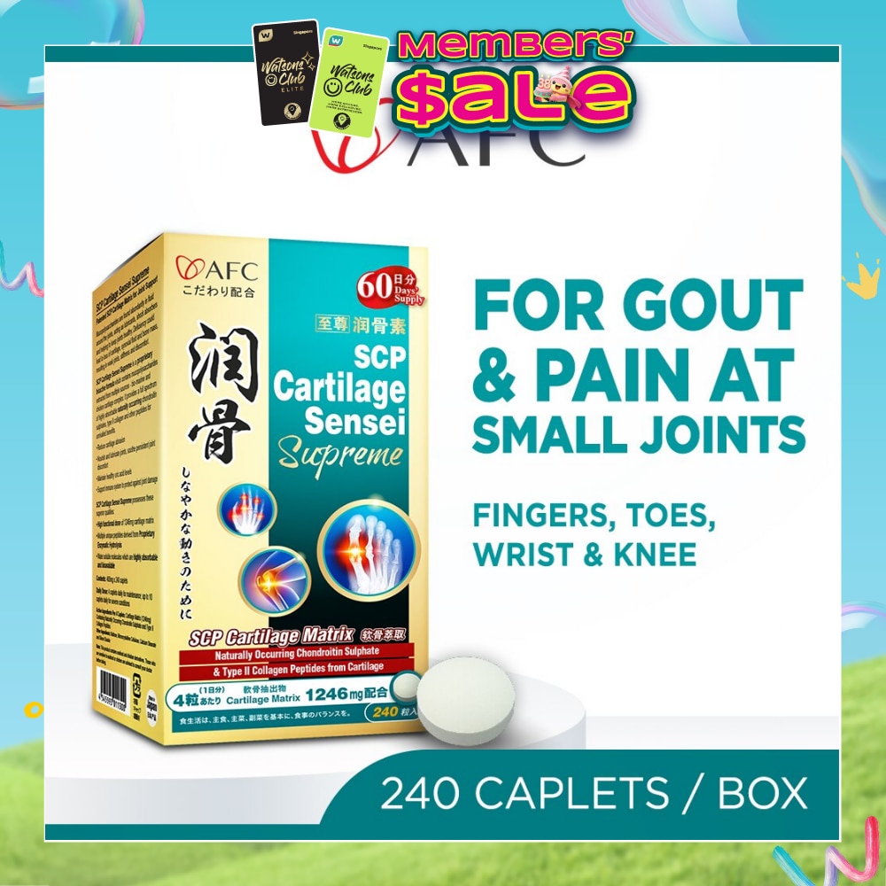 JAPAN SCP Cartilage Sensei Supreme Dietary Supplement tablet (For Swollen & Stiff Small Joint, Knee, Wrist, Creaking Bone & Finger Pain, Healthy Uric Acid Level for Gout) 240s