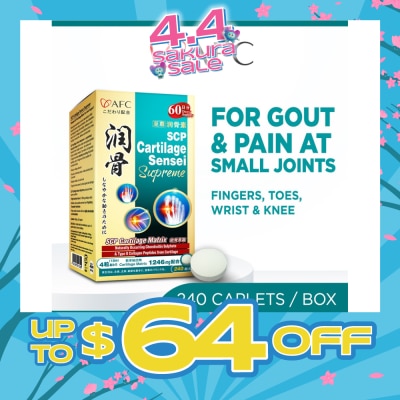 AFC - JAPAN SCP Cartilage Sensei Supreme Dietary Supplement tablet (For Swollen & Stiff Small Joint, Knee, Wrist, Creaking Bone & Finger Pain, Healthy Uric Acid Level for Gout) 240s