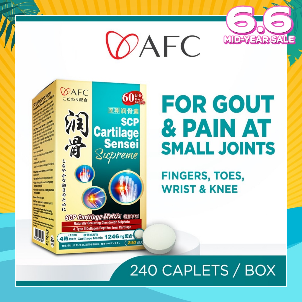 JAPAN SCP Cartilage Sensei Supreme Dietary Supplement tablet (For Swollen & Stiff Small Joint, Knee, Wrist, Creaking Bone & Finger Pain, Healthy Uric Acid Level for Gout) 240s