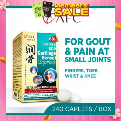 AFC JAPAN SCP Cartilage Sensei Supreme Dietary Supplement tablet (For Swollen & Stiff Small Joint, Knee, Wrist, Creaking Bone & Finger Pain, Healthy Uric Acid Level for Gout) 240s
