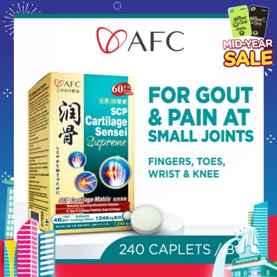 AFC JAPAN SCP Cartilage Sensei Supreme Dietary Supplement tablet (For Swollen & Stiff Small Joint, Knee, Wrist, Creaking Bone & Finger Pain, Healthy Uric Acid Level for Gout) 240s