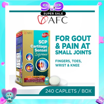 AFC - SCP Cartilage Sensei Chondriotin + Type II Collagen Tablet (Cartilage Small Joint & Uric Acid Support) 240s image