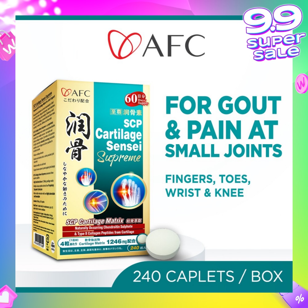 JAPAN SCP Cartilage Sensei Supreme Dietary Supplement tablet (For Swollen & Stiff Small Joint, Knee, Wrist, Creaking Bone & Finger Pain, Healthy Uric Acid Level for Gout) 240s